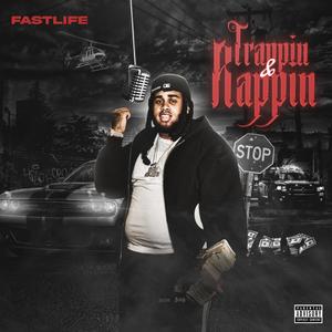 Pop Shit Off (feat. Hopout Shawn)