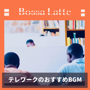 The Song of the Sirens