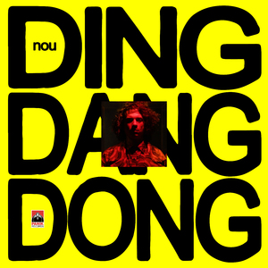 Ding Dang Dong