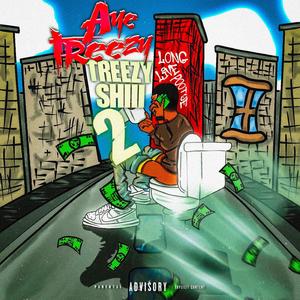 Ps out the plastic (feat. 3waybj)