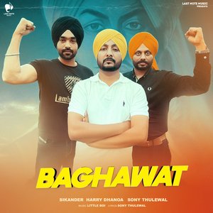 BAGHAWAT