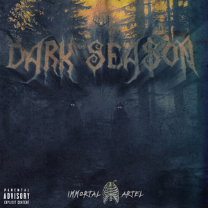 Галлюцинации