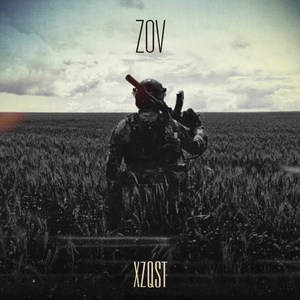 Zov