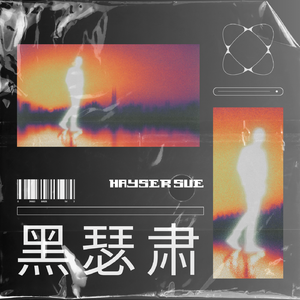 【FREE】"说唱钱"孟菲斯beat