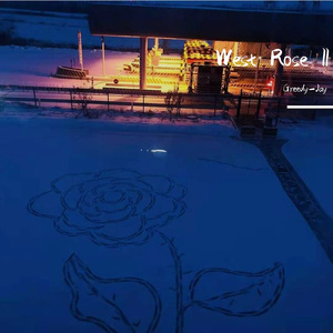 魂牵梦萦（prod by YoungMarkin&buleroomboy）