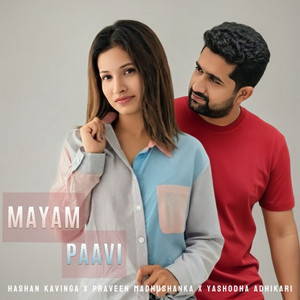 Mayam Paavi