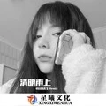 听我说谢谢你 (DJ版)
