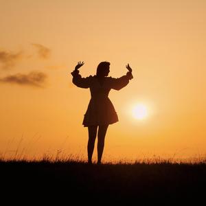 და გჯეროდეს!