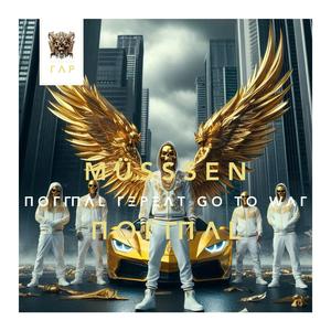 ΠOΓΓΠΛL ΓΞPΞΛT GO TO WΛΓ