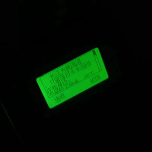 JUST LIKE U（Prod. YzSword X Bino X prodteezy ）