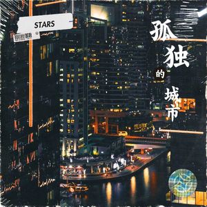 不要让遗憾成为现实