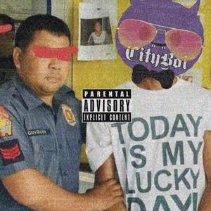 【仅供欣赏】梦醒十二分（港台明星 Type Beat 2019）