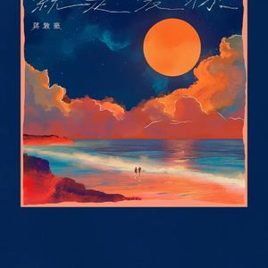 沙漠之鹰