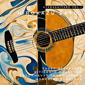 Romance to the Stars (From "The Songs Around The Seasons")