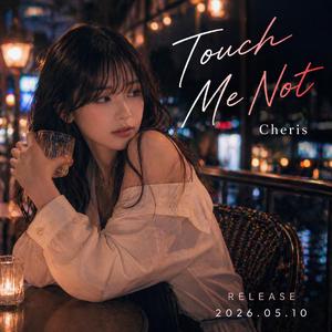 Touch Me Not