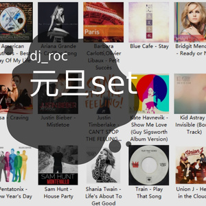 2022元旦新年全英文club前场待客set-roc-edit（dj_roc remix）