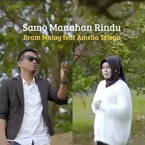 Samo Manahan Rindu