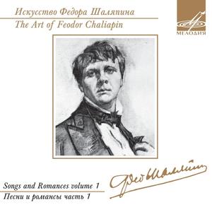 Litany of Fervent Supplication