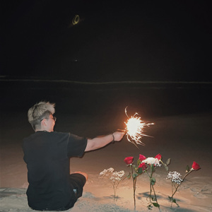 夏夜最后的烟火