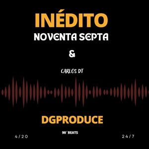 Inédito