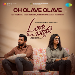 Oh Olave Olave (From "Love Birds")