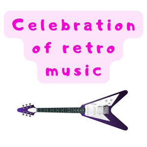 Silenciosa (2021 Remastered Version)