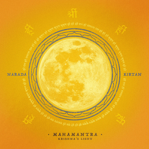 Mahamantra