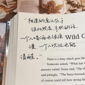 哪里都是你(Demo)_夏雨默zsy