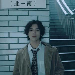 斑马斑马（翻自 宋冬野）