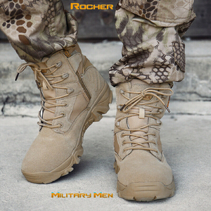 Military Men