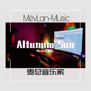 Altunum san