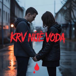Krv nije voda