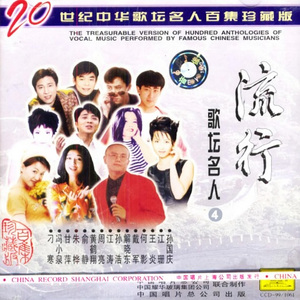 女孩的心思你别猜