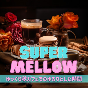 Frosted Foliage Fair