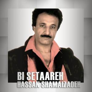 Bi Setaareh
