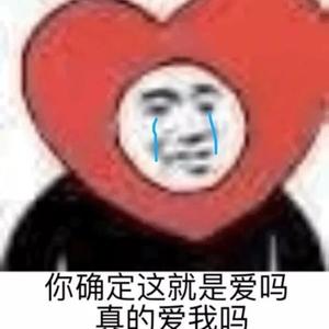 回（PROD.by WEEZeew）