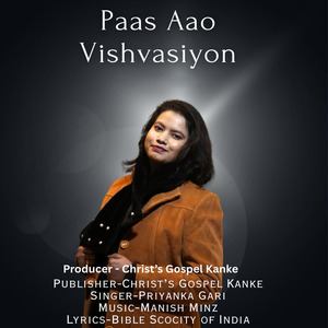 Paas Aao Vishvasiyon