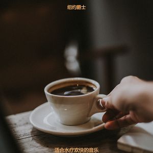 适合静止美丽的音乐