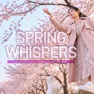 봄과 이별 (feat. Ecclesian Music)