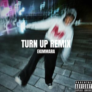 渣渣辉（TURN UP REMIX)