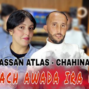 AAFACH AWADA IRA WOL - Hassan Atlas & Chahinaz