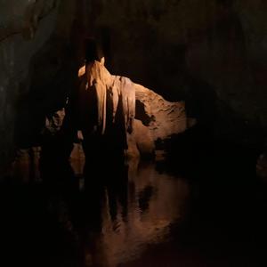 Bersambung (Instrumental)
