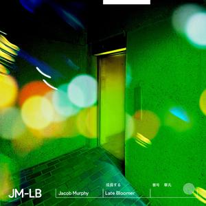 87:18 i'll never forget their taste