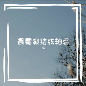 偾匚硕