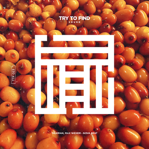 Nova Beat (Extended Mix)