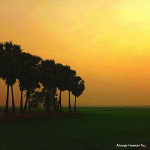 হারিয়ে যাচ্ছে সময়, হাতের মুঠো থেকে