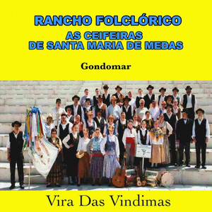 Sementeira