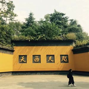 Autumn Leaves（Joe Pass‘s Ver.）