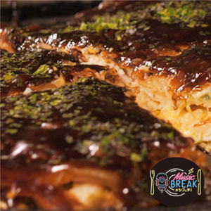 赤ワインのコルクを抜く音（たこ八のぶた玉）