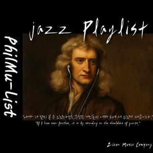 Dans la Nuit de Pluie